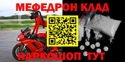mix Обь