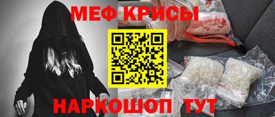 герыч Обнинск