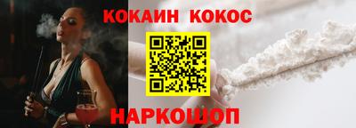 mix Обь
