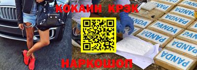 герыч Обнинск