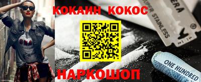 mix Обь