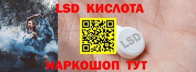 mix Обь