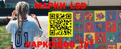 mix Обь