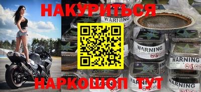 mix Обь