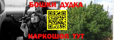 меф Нягань