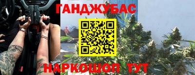 меф Нягань