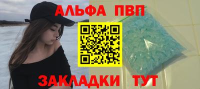 mix Обь