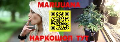 меф Нягань
