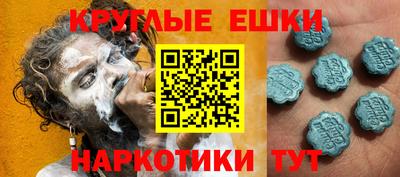 mix Обь