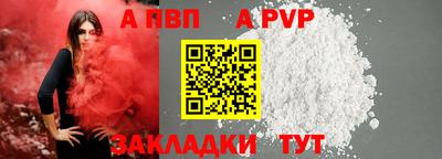 меф Нягань