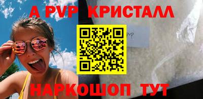 меф Нягань