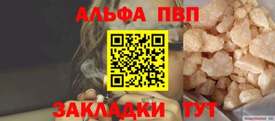 меф Нягань