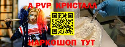 меф Нягань