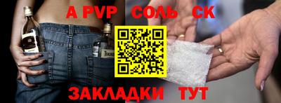 mix Обь