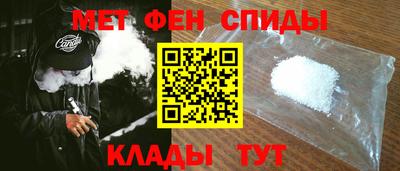 mix Обь