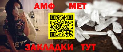 mix Обь
