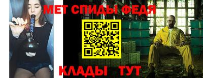 mix Обь