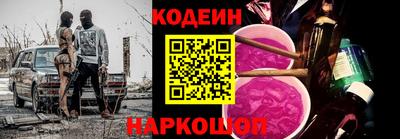 меф Нягань