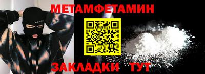 mix Обь