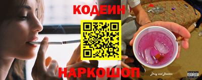 меф Нягань