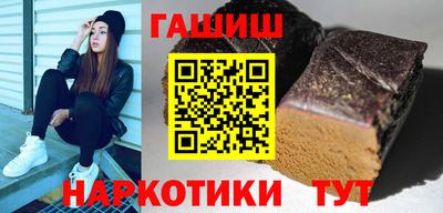 mix Обь