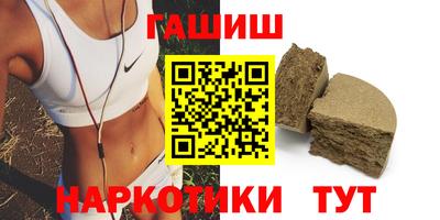 меф Нягань