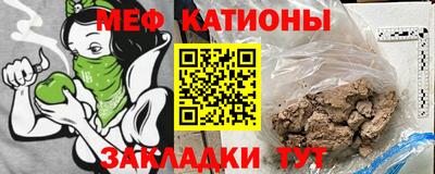герыч Обнинск