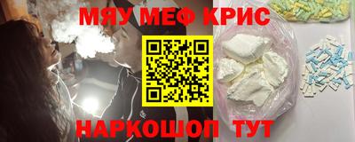 mix Обь