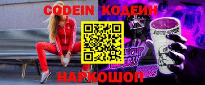 mix Обь
